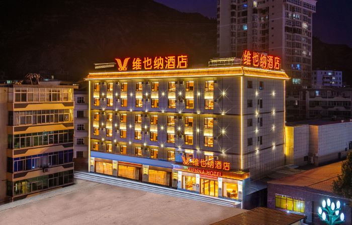 Vienna Hotel (Longnan Lantian · Lianhu Plaza Branch)