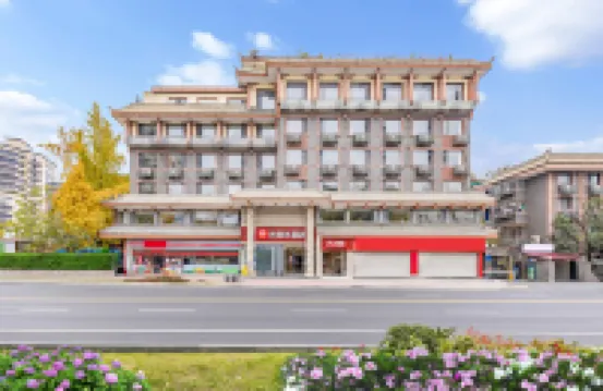 Thank U Hotel l (Wuhou Ci & Jinli Branch, Chengdu) Hotels in Chengdu