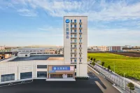 Hanting Hotel (Yicheng Station Zhongnonglian Branch)