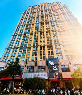 XiangDa Hotel Hotels in Zhangpu