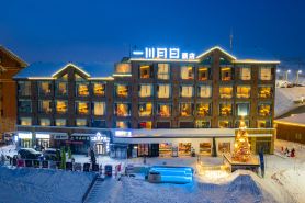 Yichuan Yue Bai Hotel