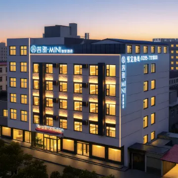 Xiya MINI Smart Hotel