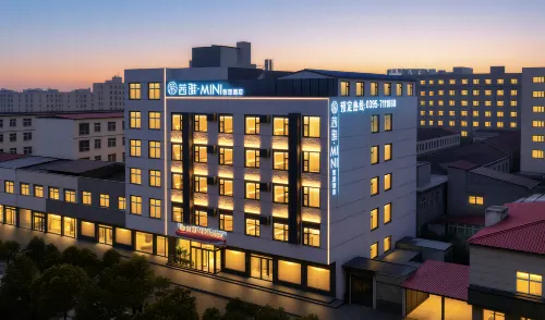Xiya MINI Smart Hotel