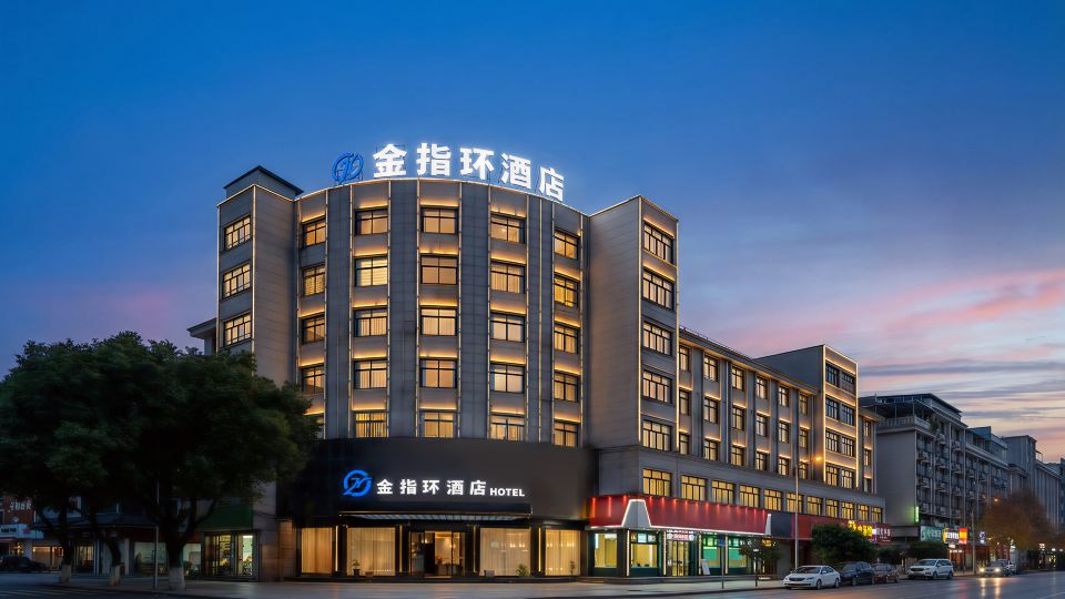 Golden Ring Smart Hotel