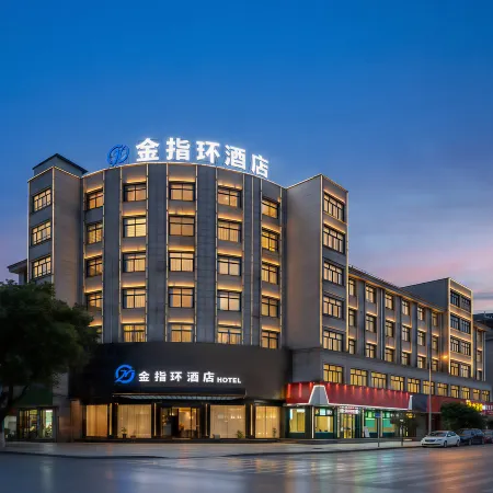Golden Ring Smart Hotel