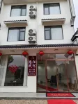Xiangwang Homestay (Youbu Ancient Town)
