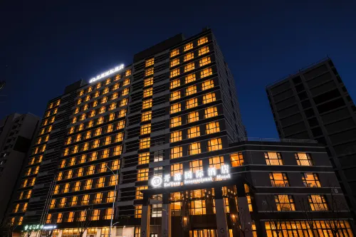 Beijing Kaiyuan International Hotel (Capital Airport Branch) - 애견동반