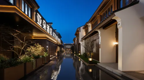 Atour Hotel (Wuxi Liangxi Huishan Ancient Town Scenic Area) - 신규