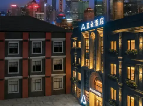 상하이 아투어 호텔, 더 번드-피플