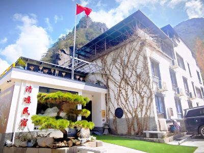 Qingliang Leisure Hotel