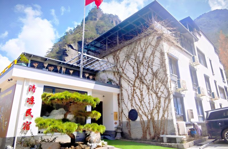Qingliang Leisure Hotel