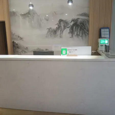 金泰快捷酒店