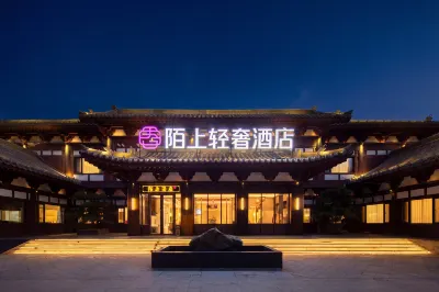 Moshang Light Luxury Hotel (Datong Ancient City Huayan Temple Branch) โรงแรมในAncient City Tourist Cultural Area