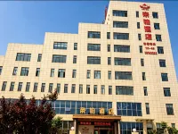 Xianyang Dibai Hotel Hotels in Xingping