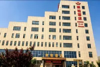 Xianyang Dibai Hotel