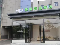 Huancheng Zhixuan Hotel Hotels in Yangcheng
