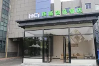 Huancheng Zhixuan Hotel
