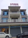 Shui'andi Homestay - Kitchens