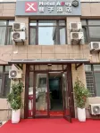 Homeinn Pebble Alley Hotel (Dalian Qianshan Road Subway Station) Hotels in Dalian