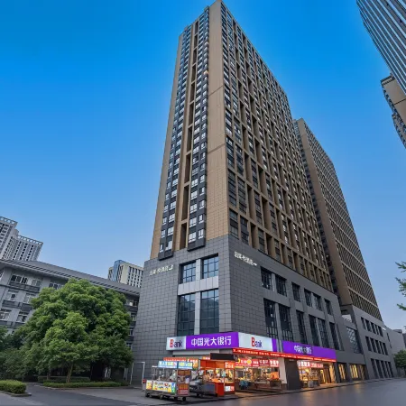 Hefei West Station Bolai Yue Hotel (National University of Defense Technology Subway Station)
