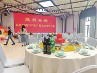 Dingtu International Hotel (Jiayu) - servizio colazione