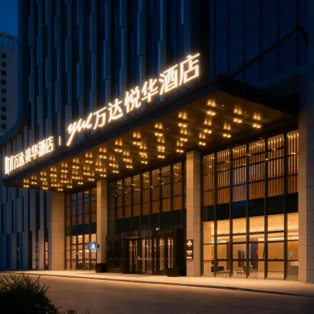 Wanda Yuehua Hotel, Aksu Airport