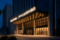 Wanda Yuehua Hotel, Aksu Airport - 4-Star