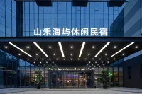 Shanhehaiyu Leisure Homestay - 2-Star