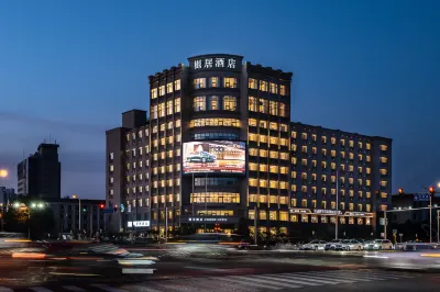 Arbour  Hotel Hotels in Miyun District