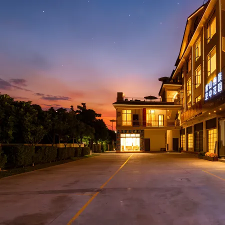 Jingchuan Hotel