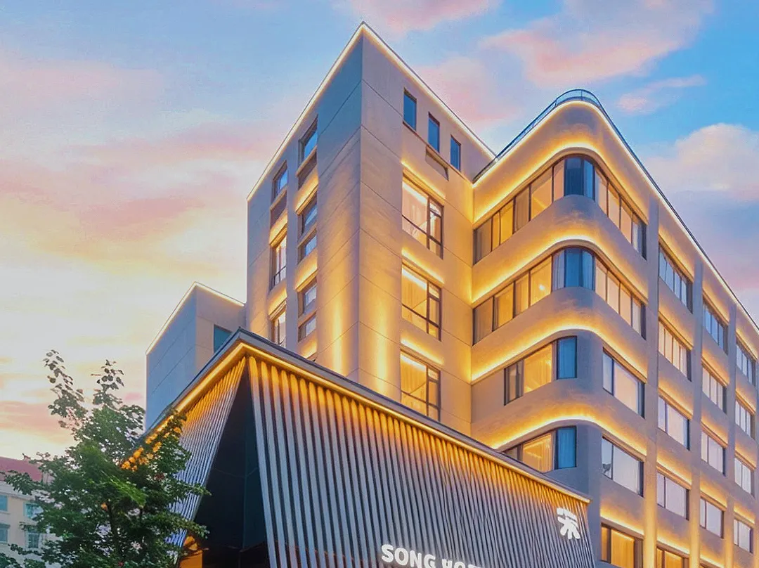 Wucheng Yijing·song Hotel - Jinhua