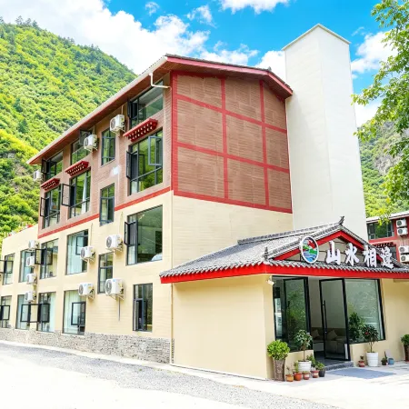 Shanshui Xiangfeng Homestay (Jiuzhaigou)