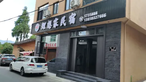 Lixiangjia Homestay - Mountain view