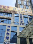 Junlian Huichuan Yu Hotel - 2-Star