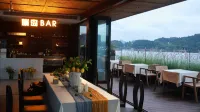 Zhensu · Huyin Vacation Apartment (Guiyang Guanshanhu) - bar