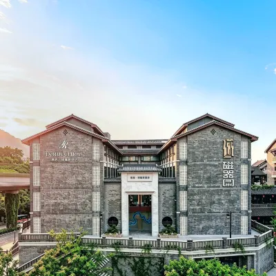 DeRucci Hotel (Chongqing Ciqikou Metro Station Store) Hotels near White Residence