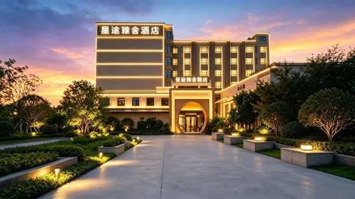 Xingtu Yashe Hotel (Huizhou College Yanda Avenue) - 2-Star