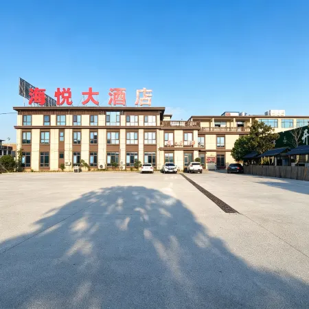 Haiyue Grand Hotel