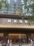 ZhenYue Boutique Apartment (Guangzhou Beijing Road Pedestrian Street) - balcony
