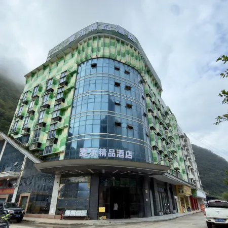 Stemeto Hotel (Leye County Luomei Plaza)