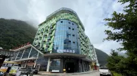 Stemeto Hotel (Leye County Luomei Plaza) - 2-Star