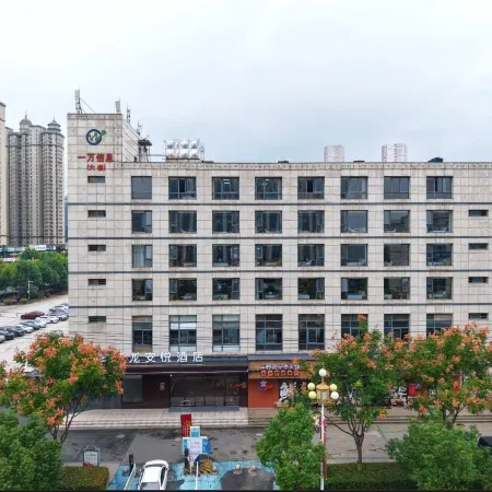 Elong Anyue Hotel (Guangde Municipal Government)