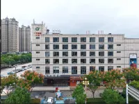 Elong Anyue Hotel (Guangde Municipal Government) - Wifi