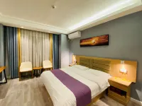 Tongren xinyuekai Hotel