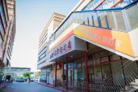 Guangfu Business Hotel Tianjin Hotels in Junliangcheng area