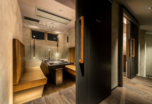 나즈나 교토 츠바키 스트리트