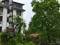 Holiday Inn Muqiling Funiu Mountain Hotels near Muzha Ridge Tourist Area