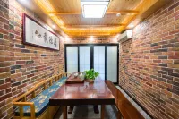 Putuo Mountain Yuelai Residential Residence