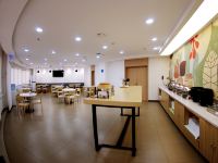 汉庭酒店(北京陶然亭店) - 公共区域