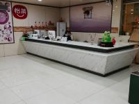 怡莱精品酒店(泰安新泰青云购物广场店) - 酒店外部